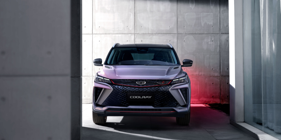 Geely Coolray front view